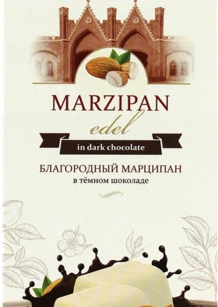 Марципан Поматти Эдельмарципан в темном шок 55% миндаль 85г