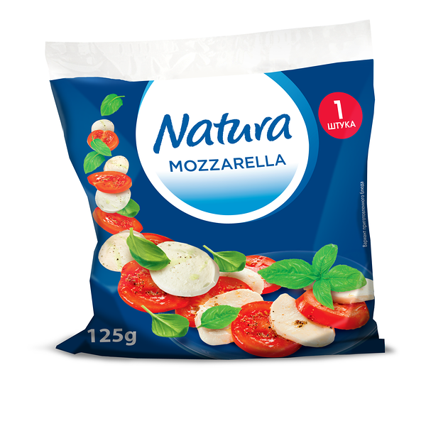 Сыр рассольный Natura Моцарелла 45%