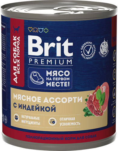 

Корм консервированный Brit Premium для собак всех пород мясное ассорти с индейкой 750 г