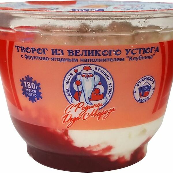 Творог Из Великого Устюга Клубника 5% 180г