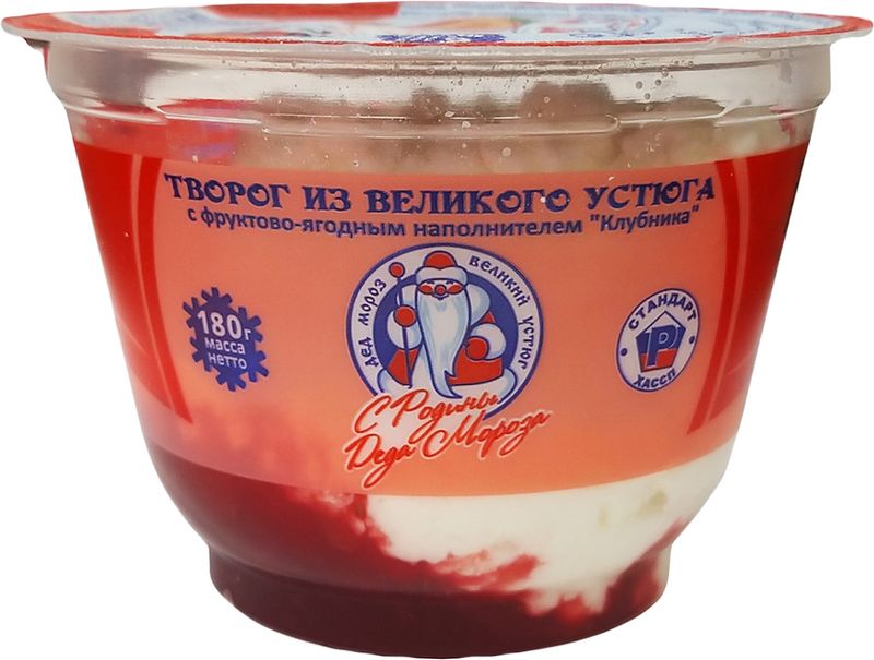 

Творог Из Великого Устюга Клубника 5% 180г