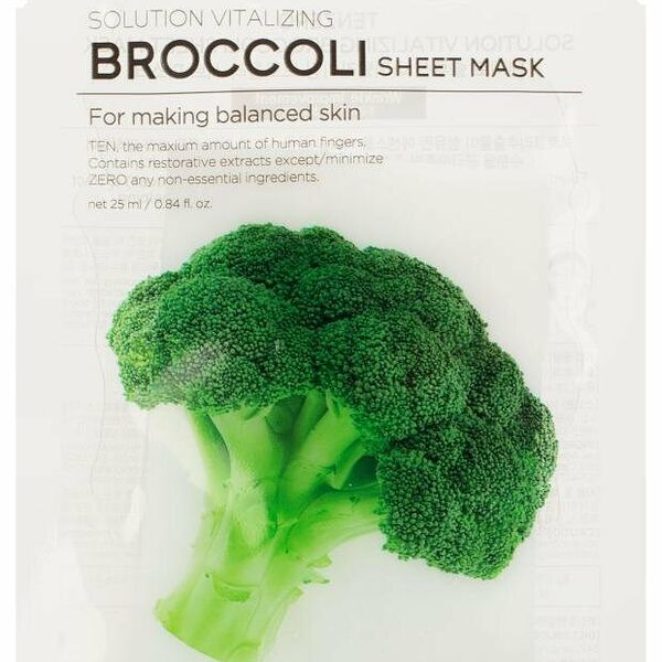 Маска тканевая для лица Tenzero Брокколи