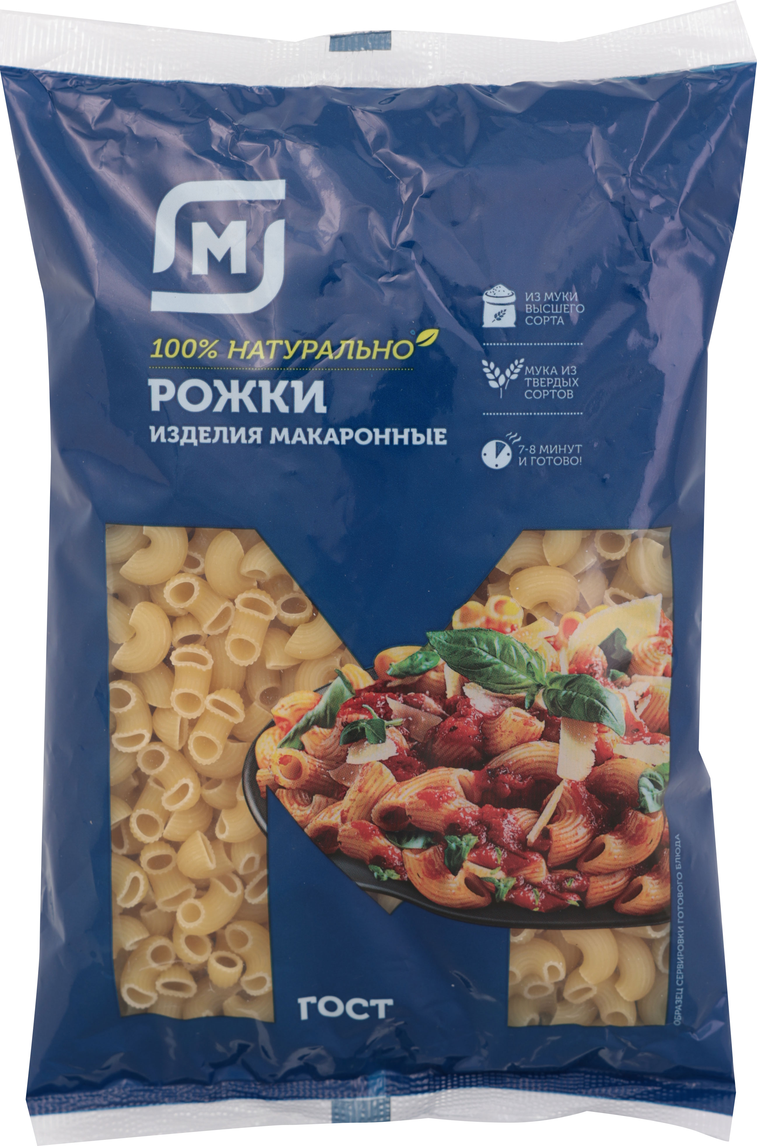 

Макароны Магнит Рожки