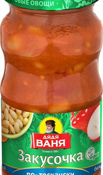 Закусочка Дядя Ваня По-тоскански
