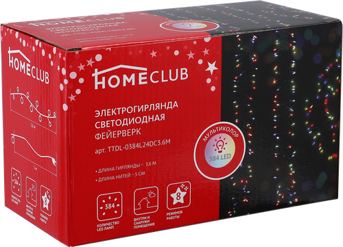 

Электрическая гирлянда HOMECLUB Фейерверк 384LED 3,6м, мультиколор, 8 режимов, IP44