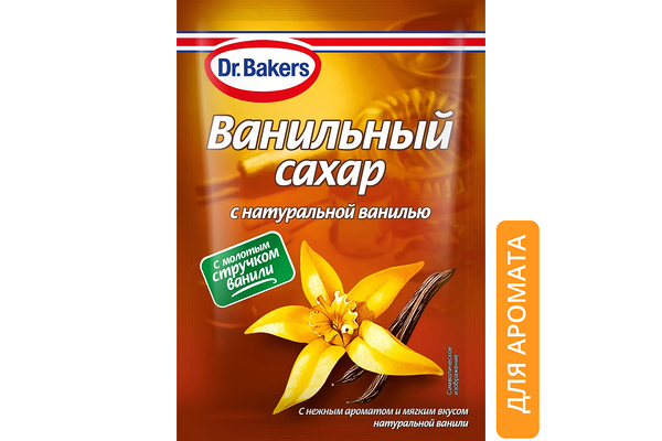 Сахар ванильный, Dr.Oetker