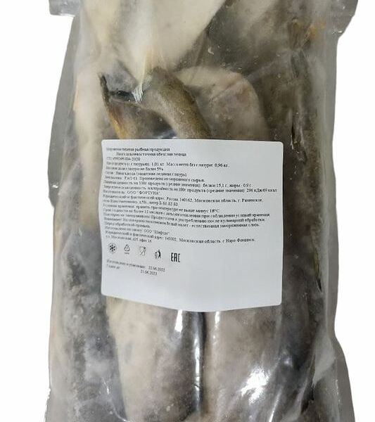 Навага дальневосточная обезглавленная замороженная