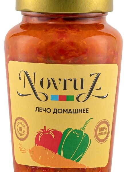 Лечо Novruz домашнее 550г