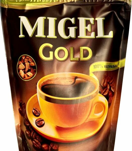 Кофе растворимый Migel Gold натуральный сублимированный 150г