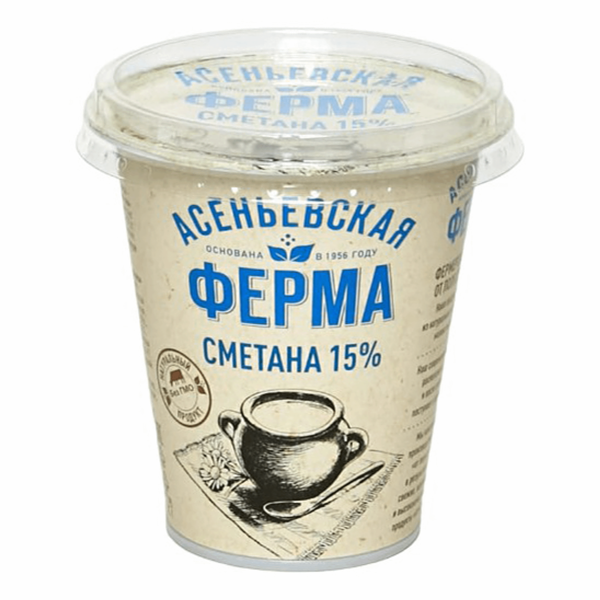Сметана 15% Асеньевская Ферма БЗМЖ