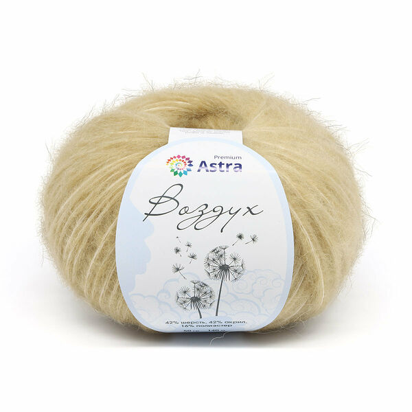 Пряжа Astra Premium 'Воздух' (Air) 50гр. 140м (42% шерсть, 42% акрил, 16% полиэстер)(08 молочный),шт