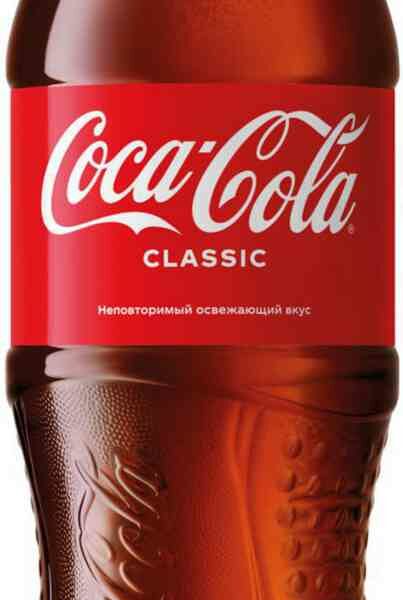 Напиток газированный Coca-Cola, 500мл