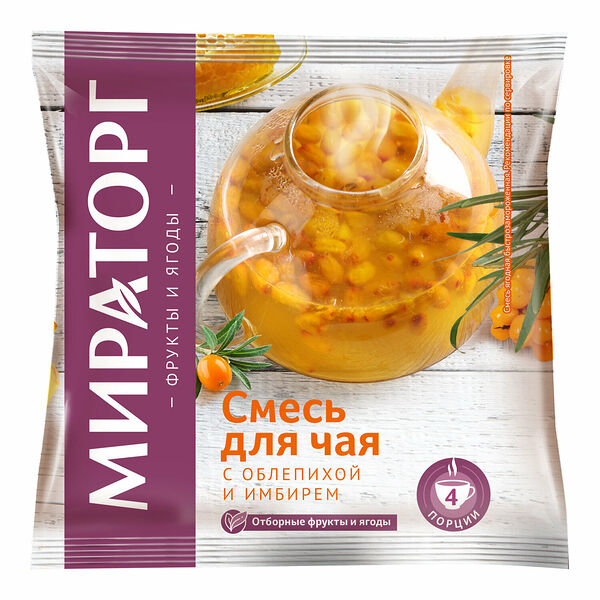 Смесь для чая Мираторг с облепихой и имбирем 300 г