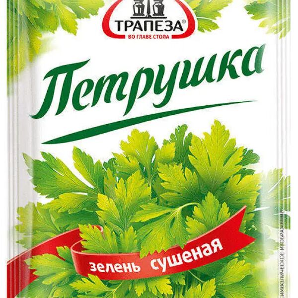 Петрушка Трапеза сушеная