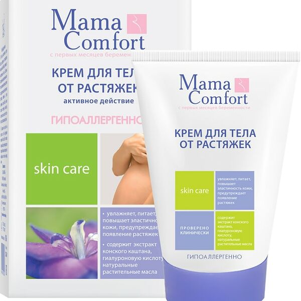 Крем для тела Mama Comfort от растяжек 100г