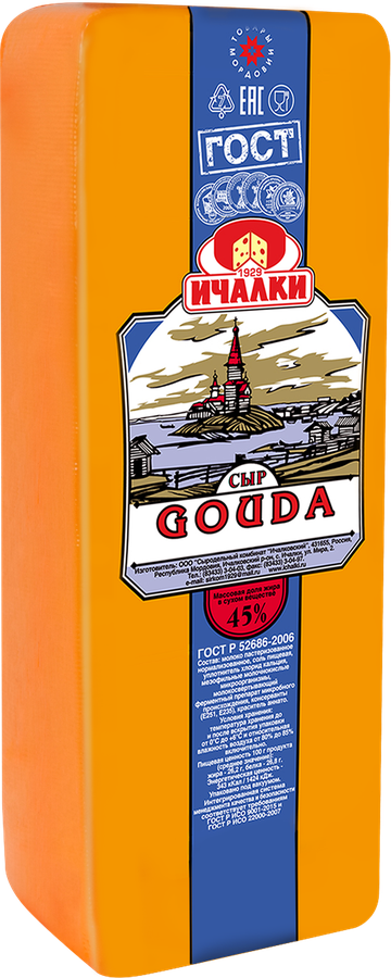 

Сыр Гауда Ичалки без змж 45% вес