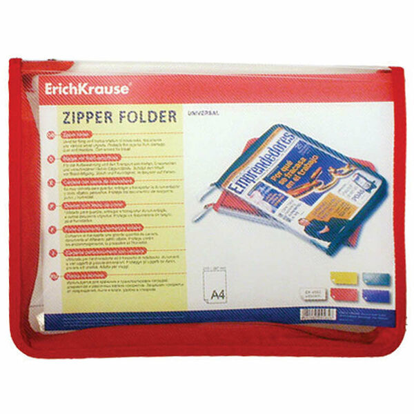 Папка на молнии А4 ТМ Erich Krause (Эрих Краузе) 