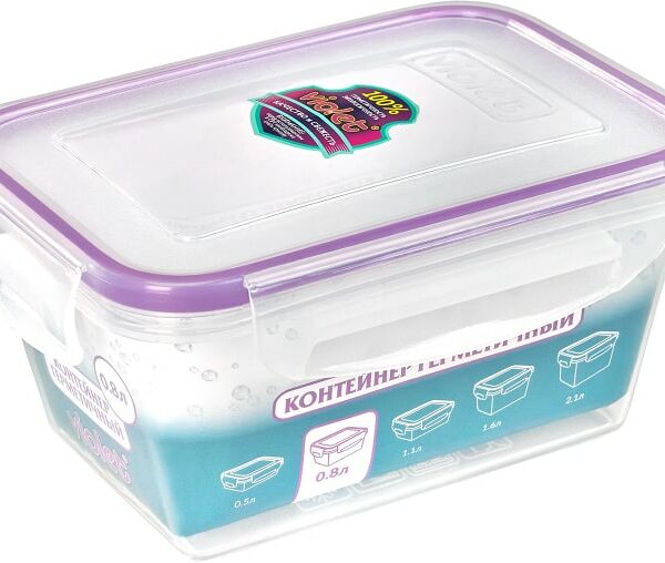 Контейнер Violet герметичный 0.8л в ассортименте