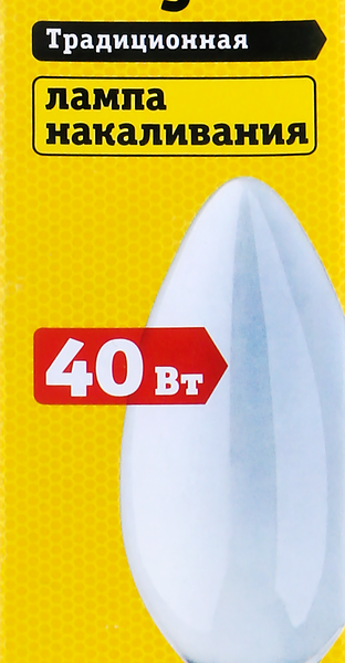 Лампа накаливания матовая свеча Navigator 40Вт Е14