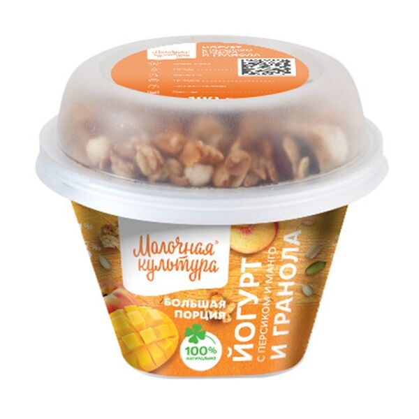 Йогурт Молочная Культура с персиком, манго и гранолой с изюмом 2.7-3.5% 190 г
