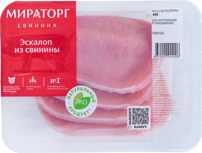 

Эскалоп свиной Мираторг охлажденный 400 г