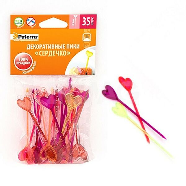 Пики декоративные Paterra Сердечко, 8.5 см, 35 шт, пластик