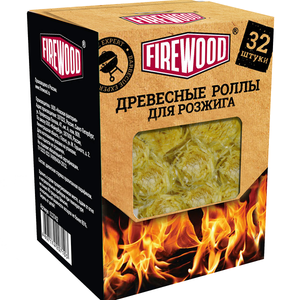 Роллы для розжига Firewood, 32 шт
