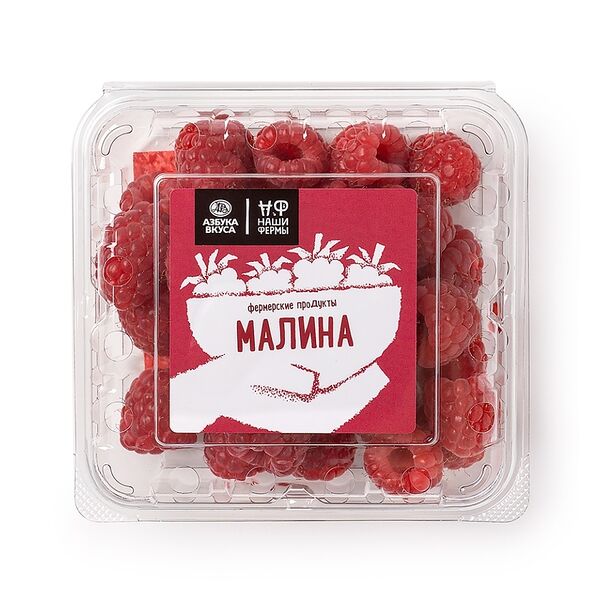 Малина от фермера