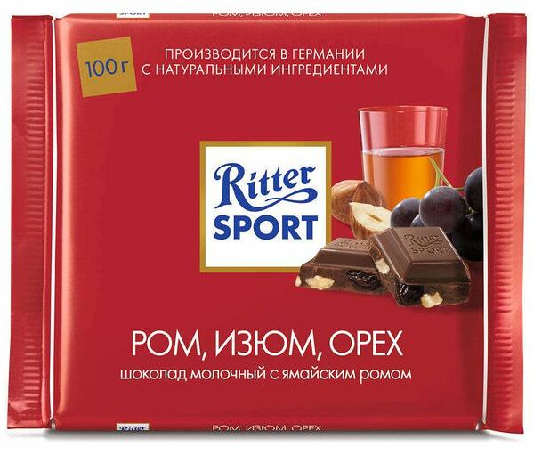 Шоколад Ritter sport молочный ром изюм орех