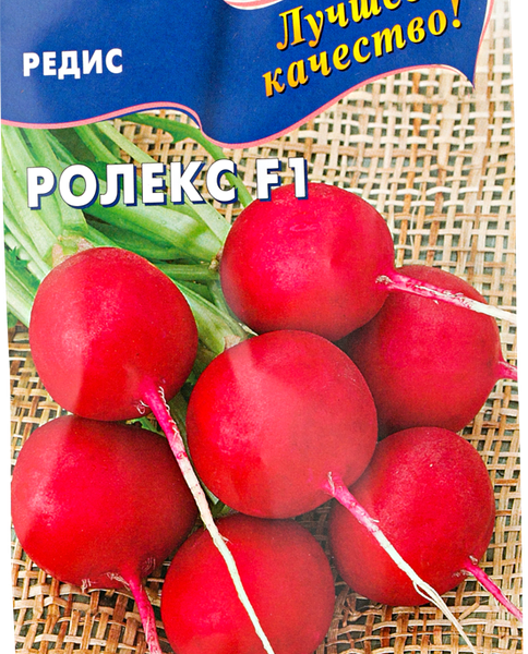 Семена микс ДОМ СЕМЯН Редис Ролекс F1