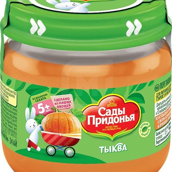 Пюре Сады Придонья Тыква с 5 месяцев 80 г