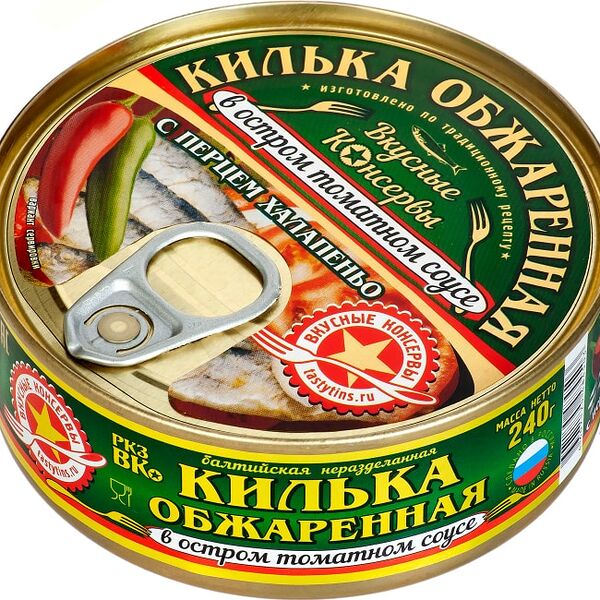 Килька обжаренная Вкусные консервы с перцем халапеньо 240 г
