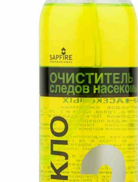 Очиститель следов насекомых Стекло 2 ТМ Sapfire (Сапфир) 470 мл.