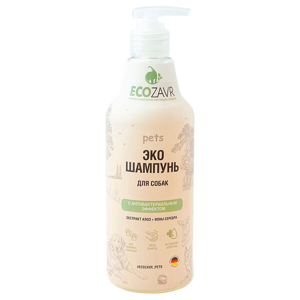 Эко шампунь для собак с антибактериальным эффектом Алоэ 500 мл