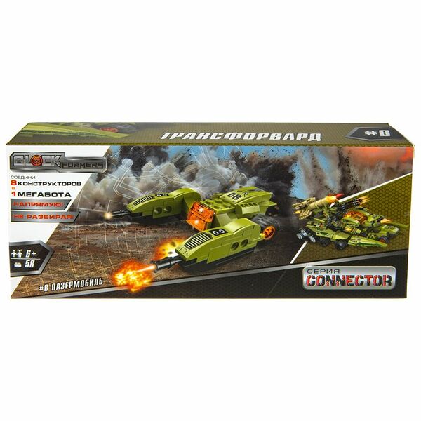 Конструктор 1Toy