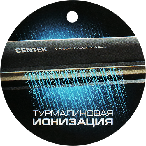 

Выпрямитель CENTEK Арт. CT-2017 BLACK