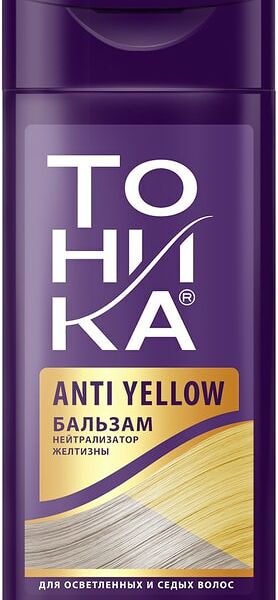 Бальзам для волос Тоника Нейтрализатор желтизны 150мл