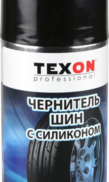 Чернитель шин с силиконом Texon, 125 мл