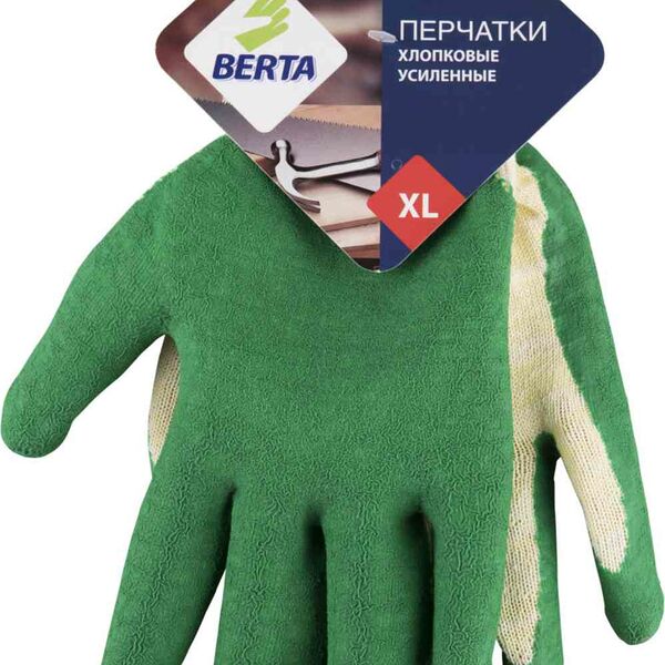 Перчатки трикотажные Berta с полимерным покрытием, размер XL