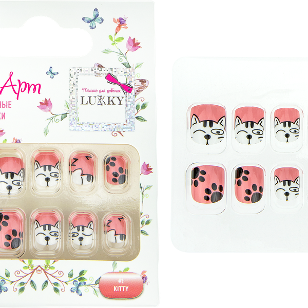 Ногти накладные детские LUKKY Нэйл-Арт на клеевой основе, в ассортименте