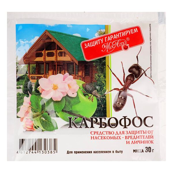 Препарат карбофос от насекомых-вредителей 30г