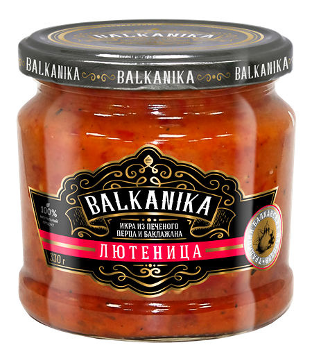 Икра Balkanika Лютеница из печеных перцев и баклажанов