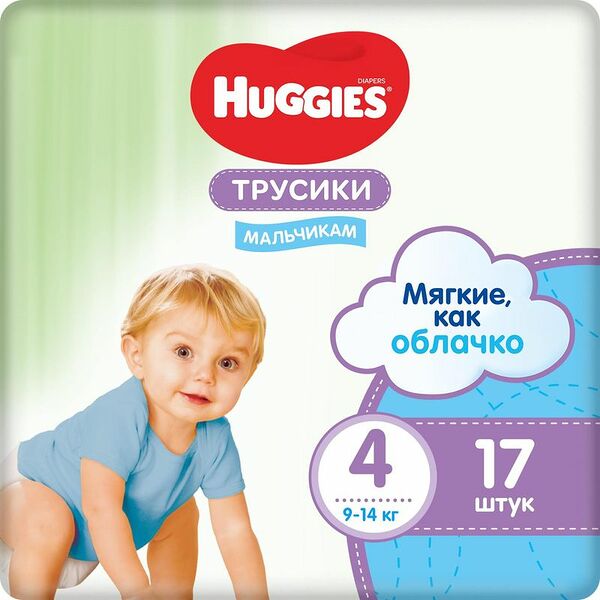 Подгузники-трусики Huggies для мальчиков размер 4 9-14 кг 17 шт