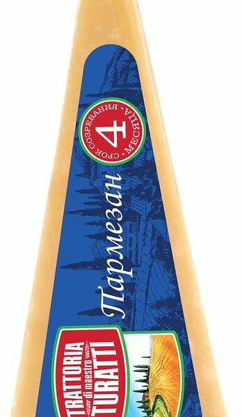 Пармезан Trattoria di Maestro Turatti твердый 40%