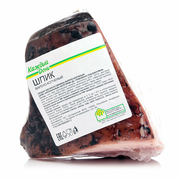 Шпик варено-копченый Каждый день Оригинальный