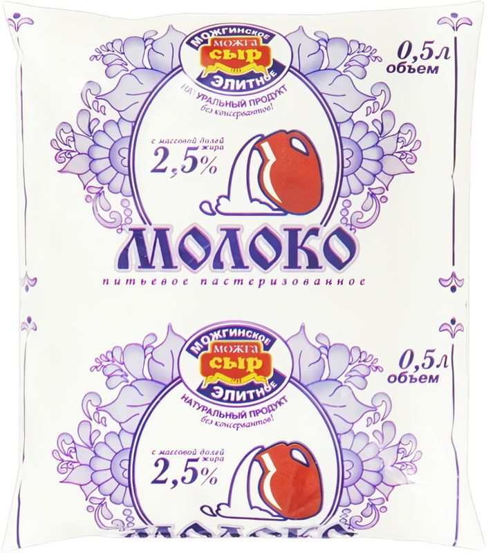 

Молоко Можгасыр пастеризованное 2.5% 500 мл