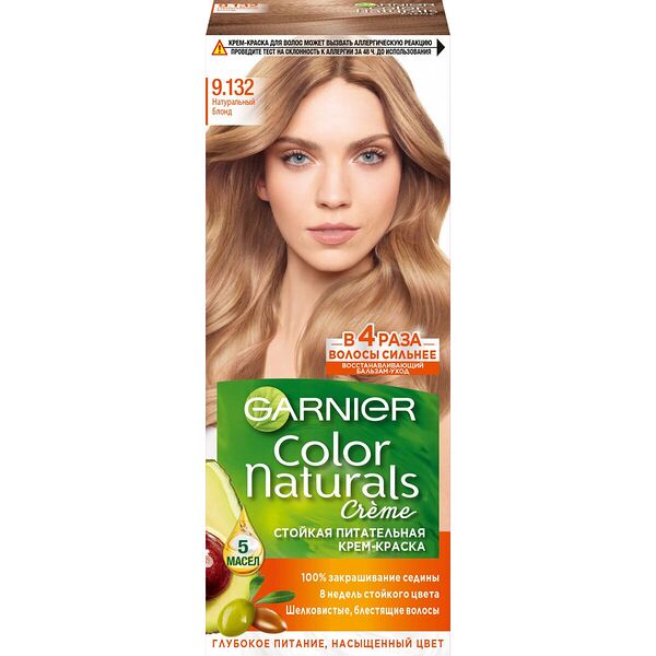 Краска для волос Garnier Color Naturals 9.132 Натуральный блонд