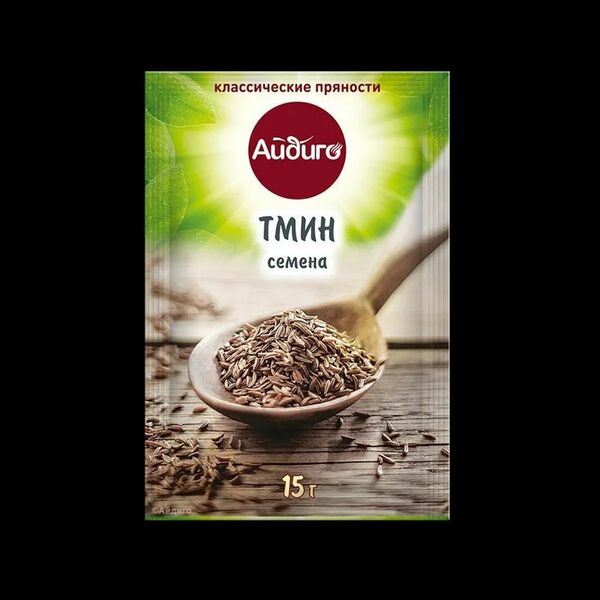 Тмин Айдиго 15 г
