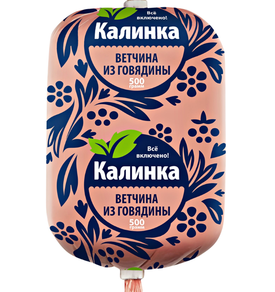 Ветчина Калинка из говядины