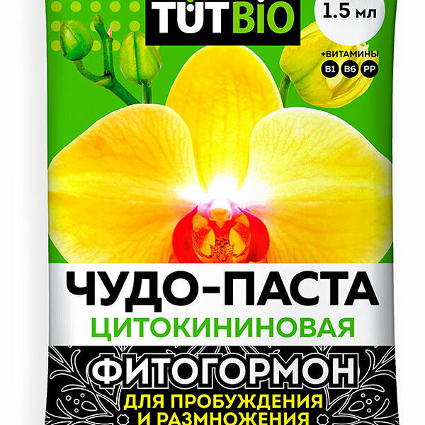 Паста цитокининовая ТМ Letto (Летто)